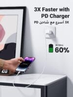 ⁦كابل ِشحن 2M من يوجرين Lightning الي USB-C لايفون⁩ - الصورة ⁦8⁩
