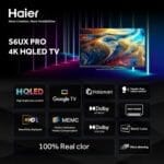 ⁦تلفزيون 55 بوصة هاير 4K UHD QLED⁩ - الصورة ⁦2⁩