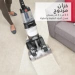 ⁦مكنسة هوفر بلاتينيوم باور ماكس CWKTH012⁩ - الصورة ⁦5⁩