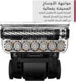 ⁦مكنسة هوفر بلاتينيوم باور ماكس CWKTH012⁩ - الصورة ⁦2⁩