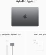 ⁦MacBook Air موديل 2022 من Apple⁩ - الصورة ⁦6⁩
