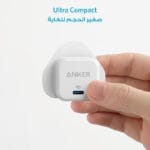 شاحن نوع USB C، شاحن Anker USB C بقوة 20 واط - الصورة 4