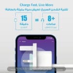 شاحن نوع USB C، شاحن Anker USB C بقوة 20 واط - الصورة 3