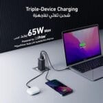 ⁦شاحن USB C من انكر، شاحن انكر 735 غان برايم 65 واط، شاحن حائط سريع مدمج وقابل للطي بـ 3 منافذ بي بي اس⁩ - الصورة ⁦2⁩