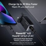 ⁦شاحن USB C من انكر، شاحن انكر 735 غان برايم 65 واط، شاحن حائط سريع مدمج وقابل للطي بـ 3 منافذ بي بي اس⁩ - الصورة ⁦3⁩