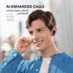 ⁦سماعات انكر P20i لاسلكية، منافذ تشغيل 10 مم لصوت قوي، بلوتوث 5.3، زمن 30 ساعة، IPX5 مقاومة الماء، 2 ميكروفونات لاتصالات ذكاء اصطناعي، 22 إعدادًا مُسبقًا EQs، أسود⁩ - الصورة ⁦2⁩