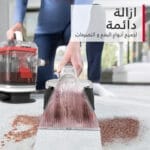 ⁦منظف هوفر المحمول للبقع والسجاد – متعدد الأغراض CDSW-MPME⁩ - الصورة ⁦2⁩