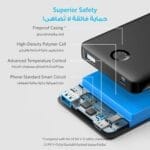 ⁦باورك بانك 323 بمنفذ USB C من انكر شاحن بسعة 10000 مللي أمبير أسود⁩ - الصورة ⁦4⁩