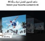 ⁦تلفزيون 65 بوصة سامسونج ذكي4K LED HDR – موديل UA65DU7000UXSA (2024) – نسخة المملكة العربية السعودية⁩ - الصورة ⁦6⁩
