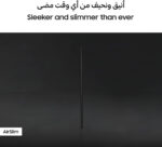 ⁦شاشة 55 بوصة سامسونج نيو  QLED 4K سمارت – موديل QA55QN70FAUXEG (إصدار 2025)⁩ - الصورة ⁦4⁩