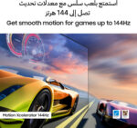 ⁦شاشة 55 بوصة سامسونج نيو  QLED 4K سمارت – موديل QA55QN70FAUXEG (إصدار 2025)⁩ - الصورة ⁦5⁩