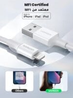 ⁦كابل UGREEN الأصلي بطول 1 متر – USB-C إلى Lightning | معتمد من MFi | شحن سريع PD بقدرة 20 واط – متوافق مع جميع أجهزة iPhone وiPad⁩ - الصورة ⁦5⁩