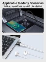 ⁦يوجرين محول USB-C إلى USB-A (2 قطع) – سرعة 10 جيجابت | متوافق مع iPhone 16 Pro Max، iPad Pro/Air، Galaxy S23/S24 Ultra⁩ - الصورة ⁦3⁩