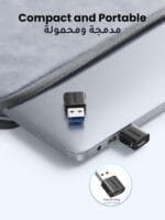 ⁦يوجرين محول USB-C إلى USB-A (2 قطع) – سرعة 10 جيجابت | متوافق مع iPhone 16 Pro Max، iPad Pro/Air، Galaxy S23/S24 Ultra⁩ - الصورة ⁦2⁩
