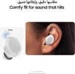 ⁦Galaxy Buds Core – صوت نقي، خاصية إلغاء ضوضاء، تحكم باللمس، تصميم مريح (إصدار المملكة العربية السعودية)⁩ - الصورة ⁦6⁩