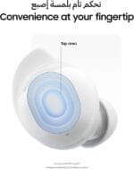 ⁦Galaxy Buds Core – صوت نقي، خاصية إلغاء ضوضاء، تحكم باللمس، تصميم مريح (إصدار المملكة العربية السعودية)⁩ - الصورة ⁦5⁩