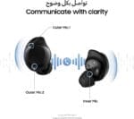 ⁦Galaxy Buds Core – صوت نقي، خاصية إلغاء ضوضاء، تحكم باللمس، تصميم مريح (إصدار المملكة العربية السعودية)⁩ - الصورة ⁦3⁩