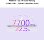 ⁦تابلت هواوي Mate SE – شاشة 11 بوصة، 6GB RAM، سعة 128GB، واي فاي، رمادي⁩ - الصورة ⁦5⁩