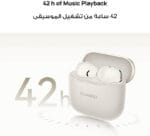 ⁦سماعات هواوي فري بادز SE 3 – بطارية تدوم حتى 42 ساعة، شحن سريع، بلوتوث 5.4، مقاومة للماء IP54، لون بيج⁩ - الصورة ⁦3⁩