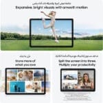 ⁦سامسونج Galaxy Tab A9، شاشة 8.7 بوصة، 64 جيجابايت، 4 جيجابايت رام، Wi-Fi، أسود – إصدار السعودية⁩ - الصورة ⁦3⁩