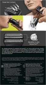 ⁦ماكينة حلاقة كهربائية سلسلة 3 300S قابلة لاعادة الشحن للرجال من براون، اسود⁩ - الصورة ⁦2⁩