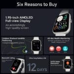 ⁦ساعة ذكية HONOR Choice، مكالمات بلوتوث، مقاس 1.95 بوصة مع SpO2 ومراقبة معدل ضربات القلب، وتتبع النشاط 120+ وضع رياضي/GPS/5ATM/IP6، الاستعداد لمدة 12 يومًا، نظام التشغيل آندرويد وiOS، أسود⁩ - الصورة ⁦4⁩