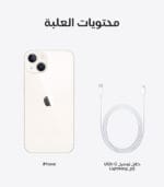 ⁦آيفون 13 من آبل – 128 جيجا، باللون الميدنايت⁩ - الصورة ⁦6⁩