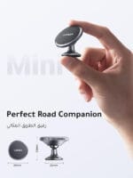 ⁦UGREEN حامل مغناطيسي للسيارة بزاوية دوران 360° - تثبيت فائق ومناسب لهواتف iPhone و Samsung + لوحين معدنيين⁩ - الصورة ⁦7⁩