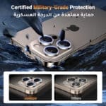 ⁦UGREEN واقي عدسة الكاميرا لهاتف iPhone 16 Pro / 16 Pro Max – حماية فاخرة بدقة فائقة⁩ - الصورة ⁦8⁩