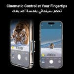 ⁦UGREEN كفر شفاف ماج سيف لأيفون 16 برو ماكس (6.9 إنش) – مغناطيس N52 قوي، حماية عسكرية، مقاوم للاصفرار والخدوش، تصميم نحيف بتقنية iCrystal⁩ - الصورة ⁦4⁩