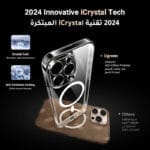 ⁦UGREEN كفر شفاف ماج سيف لأيفون 16 برو ماكس (6.9 إنش) – مغناطيس N52 قوي، حماية عسكرية، مقاوم للاصفرار والخدوش، تصميم نحيف بتقنية iCrystal⁩ - الصورة ⁦6⁩