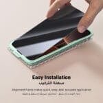 ⁦يوجرين حزمة من قطعتين فيلم مقسى للخصوصية بملء الشاشة - أداة توزيع ينطبق على iPhone 16 Pro Max أسود⁩ - الصورة ⁦5⁩