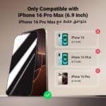 ⁦يوجرين حزمة من قطعتين فيلم مقسى للخصوصية بملء الشاشة - أداة توزيع ينطبق على iPhone 16 Pro Max أسود⁩ - الصورة ⁦4⁩