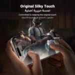 ⁦يوجرين حزمة من قطعتين فيلم مقسى للخصوصية بملء الشاشة - أداة توزيع ينطبق على iPhone 16 Pro Max أسود⁩ - الصورة ⁦3⁩