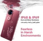 ⁦فيفو V50 5G – أحمر إنكورا، 12GB RAM، سعة 256GB | شاشة AMOLED منحنية 120Hz | كاميرا Zeiss بدقة 50MP | بطارية 6000mAh بتقنية BlueVolt | مقاومة IP69 | إصدار الشرق الأوسط مع هدايا وضمان لمدة 24 شهرًا⁩ - الصورة ⁦7⁩