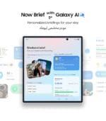 سامسونج جالكسي زد فولد 7 – هاتف ذكاء اصطناعي بسعة 256GB وذاكرة 12GB، كاميرا 200MP – إصدار السعودية مع ضمان 2.5 عام - الصورة 6