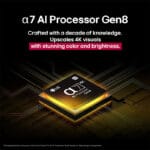 تلفزيون 65 بوصة إل جي الذكي UHD بدقة 4K ونظام webOS25 وتقنية HDR10 Pro – موديل 2025 - الصورة 6