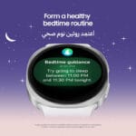 ⁦ساعة سامسونج جالكسي ووتش 8 الذكية – 44 ملم، رمادي (إصدار المملكة العربية السعودية)⁩ - الصورة ⁦4⁩