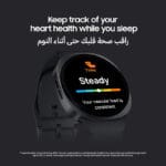 ⁦ساعة سامسونج جالكسي ووتش 8 الذكية – 44 ملم، رمادي (إصدار المملكة العربية السعودية)⁩ - الصورة ⁦6⁩